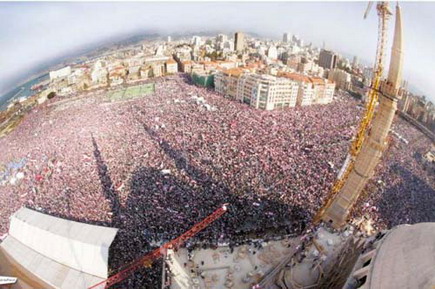 Lebanon Independence 2005